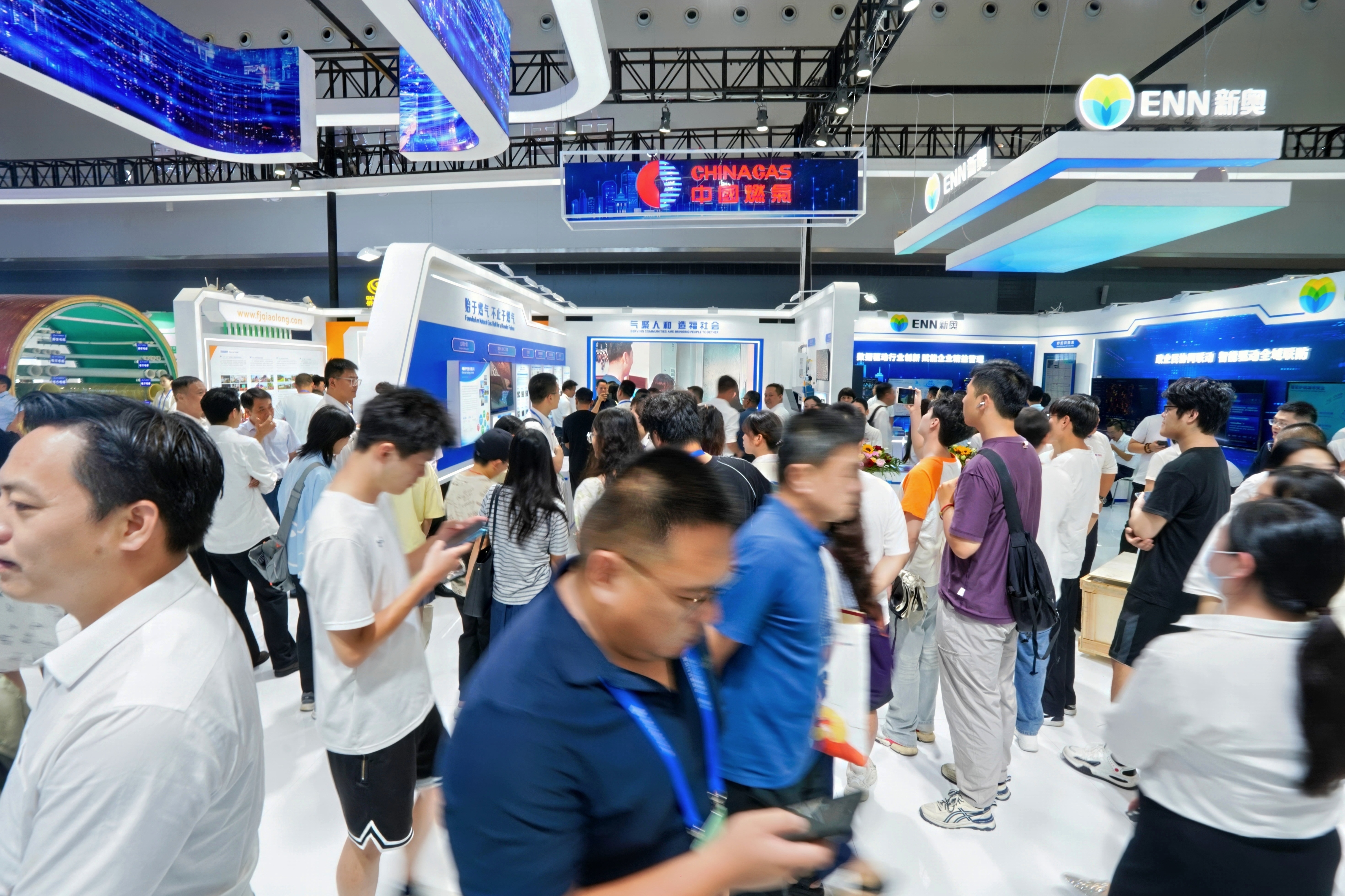 转发：中国新闻网——《中国燃气亮相中国—东盟建筑科技展 将优先进入东盟新兴市场》