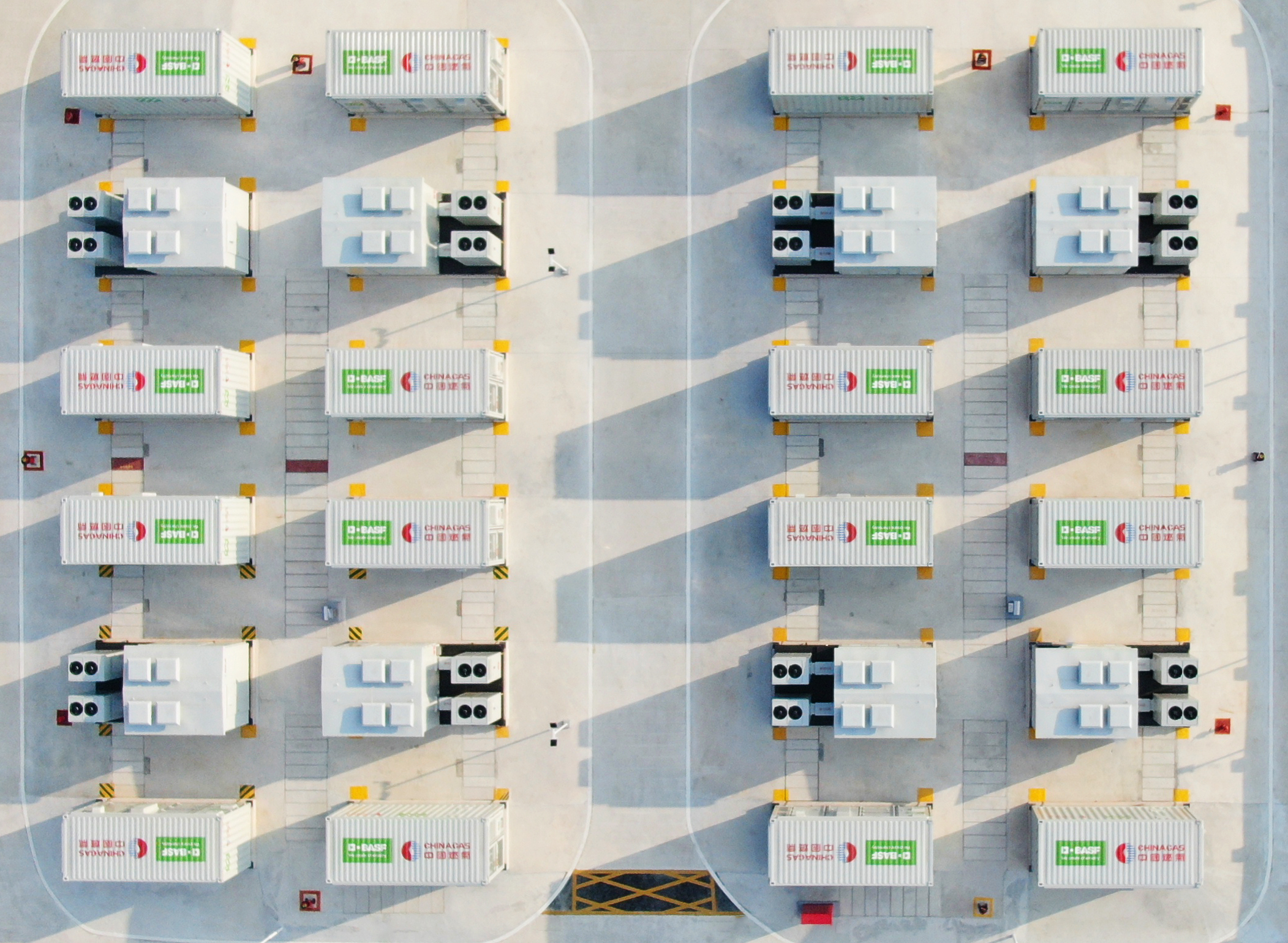 中国燃气携手巴斯夫杉杉打造大型智能储能电站投运 推动区域能源结构优化升级